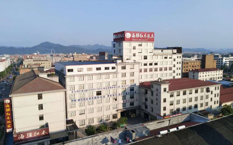 公司出产总部厂房